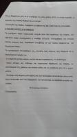 20150508_143745.jpg